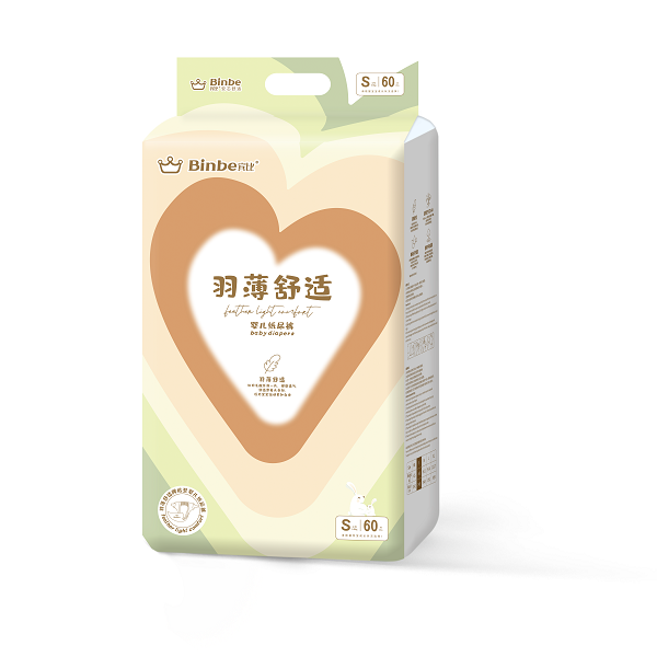 宾比羽薄舒适婴儿纸尿裤S码