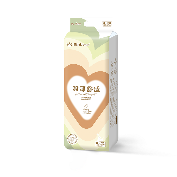 宾比羽薄舒适婴儿纸尿裤XL码