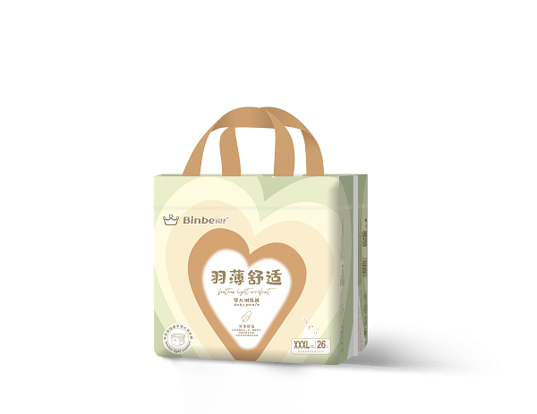 宾比羽薄舒适婴儿训练裤XXXL码