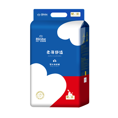 宾比柔薄舒适婴儿纸尿裤M码