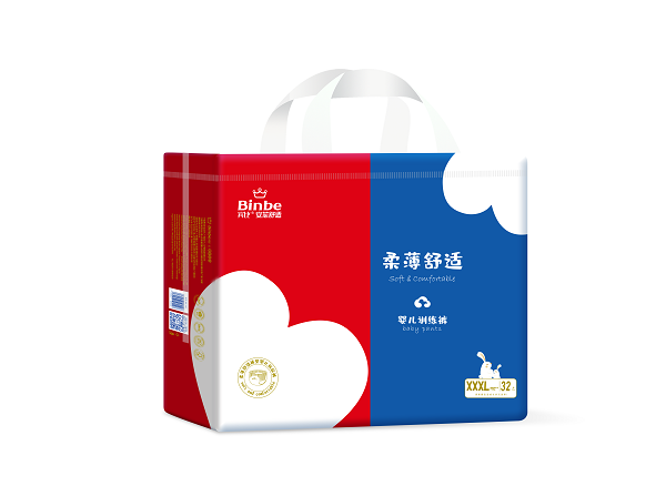 宾比柔薄舒适婴儿训练裤XXXL码