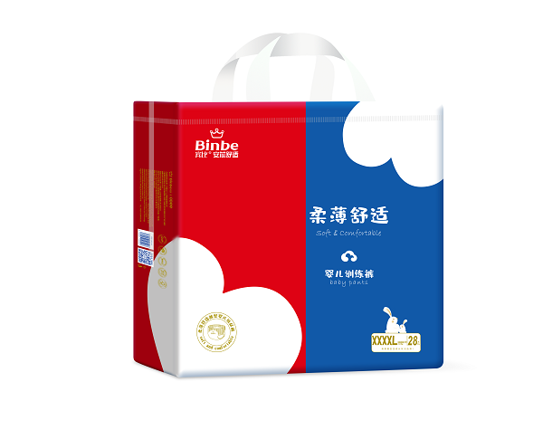 宾比柔薄舒适婴儿训练裤XXXXL码