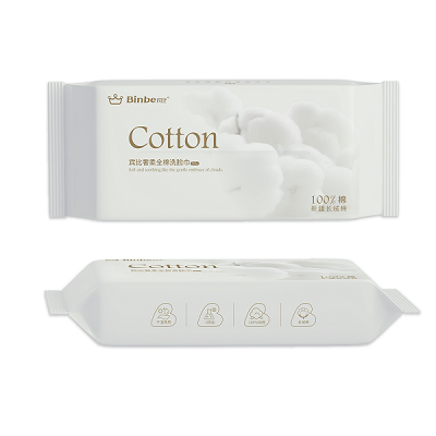 宾比奢柔全棉洗脸柔巾